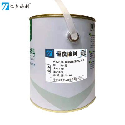 醇酸调和漆CO3-3绿15kg