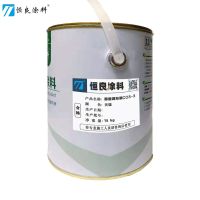 醇酸调和漆CO3-3蓝15kg