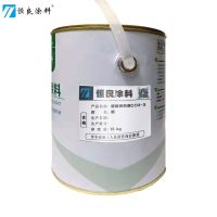 醇酸调和漆CO3-3黑15kg