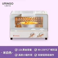 七彩叮当电烤箱迷你家用小型新款正品多功能大容量烘焙专用小烤箱DK01