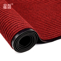 温馨 防滑地毯 暗红1.2*15m 卷
