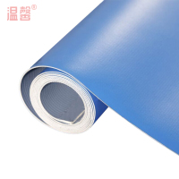 温馨 塑胶地板革地垫 蓝色2.0mm 卷