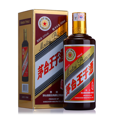 茅台 王子酒 酱色 53度500ml 单瓶装 酱香型白酒