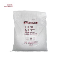 围士莲 聚合氯化铝 聚氯化铝(PAC) 含量22% 25kg 袋
