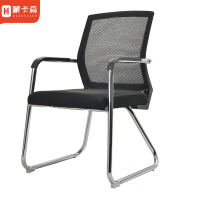 蒙卡森 办公椅会议椅弓形椅电脑椅网椅培训椅书桌椅子MBGY-32/张-黑胶
