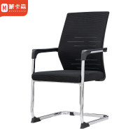 蒙卡森 MONCASSEN 办公椅电脑椅子网椅转椅工学椅升降椅MBGY-25/张(黑色)