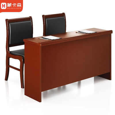 蒙卡森 MONCASSEN油漆条桌办公桌会议桌培训桌学习桌书桌写字桌可定制MBGZ-13A/张-1.4米