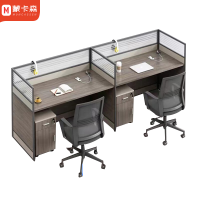 蒙卡森 MONCASSEN 屏风工位电脑桌现代简约职员桌组合套装可定制/张(E字型双人位含柜)