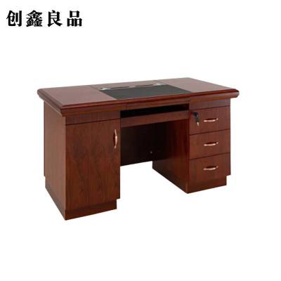 创鑫良品 油漆木办公桌 1.8米/张