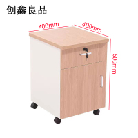 创鑫良品 床头柜CX-G40可活动柜小柜 柜子 400*400*500mm /个