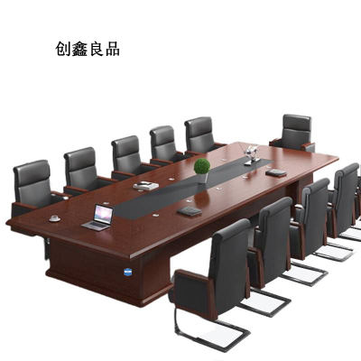 创鑫良品会议办公桌480*160*76cm/张
