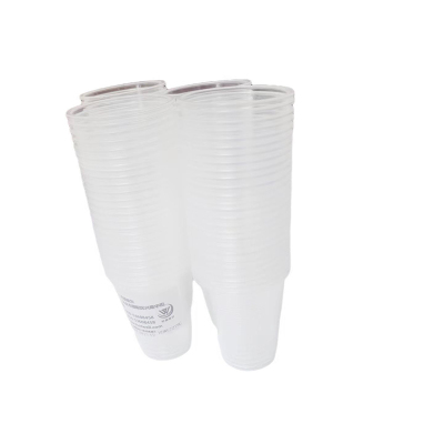 哈德维尔 一次性塑料杯航空杯 加厚200ml 100只