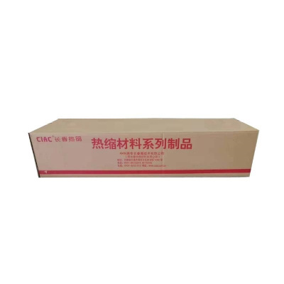 CIAC 长春热缩恒力弹簧 内径18MM 个