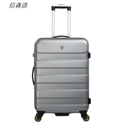 信森洛拉杆箱时尚磨砂行李收納箱 OCX6130-24 银色(个)(OCX6130-24)