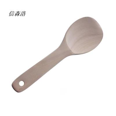 信森洛 盛饭勺子打饭瓢饭铲子木质饭勺 1个
