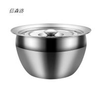 信森洛 201不锈钢油盆 调料罐子油罐壸 家用油桶 /个(8寸油盆[带盖])