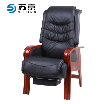 苏京 实木椅老板椅总裁办公椅大班椅电脑椅黑色西皮带脚踏SJ-8686/把