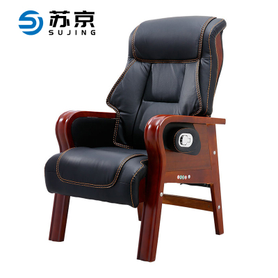苏京 老板椅实木办公椅可躺座椅人体工学椅椅子大班椅(西皮)SJN-30/把
