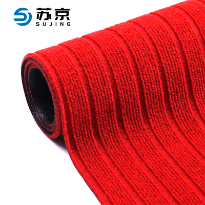 苏京 地垫防滑阳台走廊整铺地毯地垫大红色120cm宽每米价格SJE-237/米