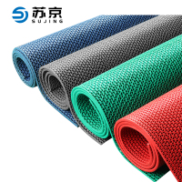 苏京 酒店防滑垫地垫镂空防水塑料pvc毯脚垫(加密熟料5mmS形0.9米宽)SJE-211/米