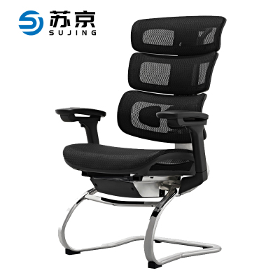 苏京 办公椅弓形椅SJBY-654/把