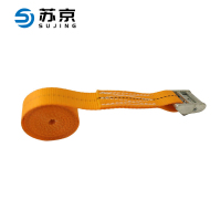 苏京货物捆绑带压扣拉紧器可定制 宽2.5cm长1.5-2m 根