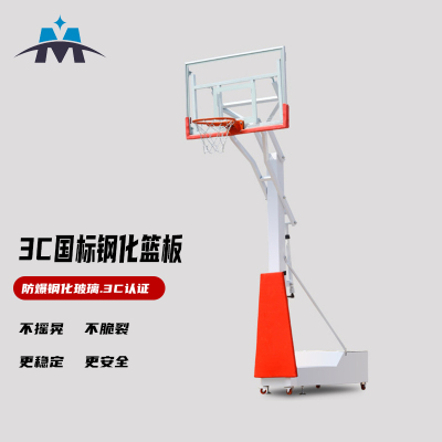 脉客MK-SJ01升降式篮球架