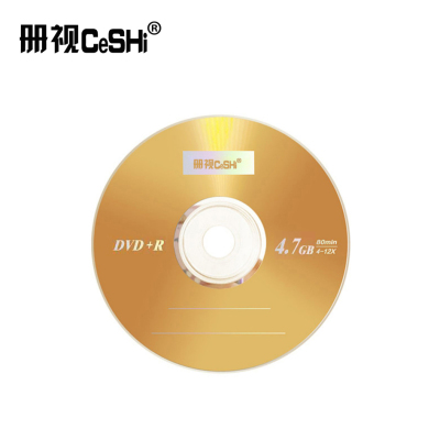 册视监控器材配件DVD+RW 可擦写刻录光盘 1片空白光盘光碟 4速4.7G安防备份DVD+R张