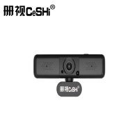 册视安防会议摄像机USB免驱高清广角摄像头远程视频会议设备系统CS-HM3-1台
