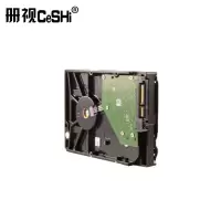 册视安防器材配件4T安防硬盘专用硬盘 cs0811-05块