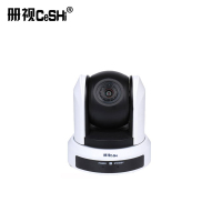 册视监控器材配件安防会议摄像机USB免驱高清广角摄像头远程视频会议设备系统CS-H63U-1台