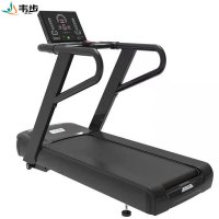 韦步商用电动跑步机室内健身房商务型跑步有氧运动健身器材