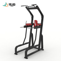 韦步XH-027单杠提膝训练器健身房商用引体向上单杠组合运动健身器材