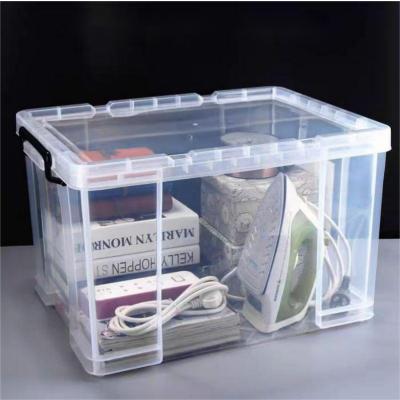 透明塑料收纳箱 储物箱 收纳盒 衣服整理柜 400*270*215mm /个