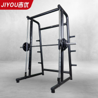 吉优JY-F04商用史密斯深蹲训练器综合训练健身房专用器械
