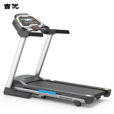 吉优家用商用跑步机 JY-V1 有氧健身器械
