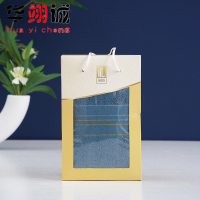 华翊诚 礼盒毛巾 HYC-mjlh003 蓝色/盒