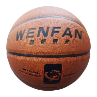 稳帆甄选 标准运动训练篮球 WF-680/个