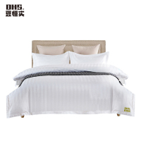 豆恒实(DHS)全棉加密缎条白色床上用品床单款定制1.8m床用三件套常规ZY-SJT01/套