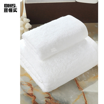 豆恒实(DHS)纯色长绒棉全棉浴巾ZY-YJ01/条(70*140cm,可定制)