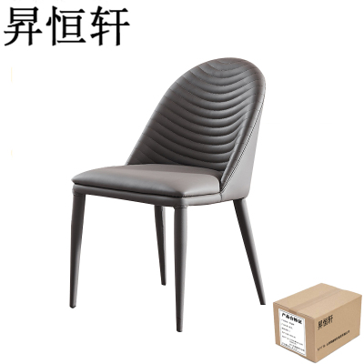 昇恒轩 极简餐椅家用简约软包椅 SHX-6385 深灰色 /把