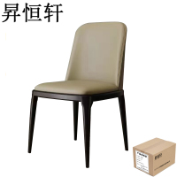 昇恒轩 餐椅高端软包靠背椅椅子 SHX-293 浅棕色/把