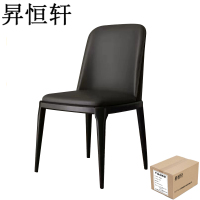 昇恒轩 餐椅高端软包靠背椅椅子 SHX-293 黑色/把