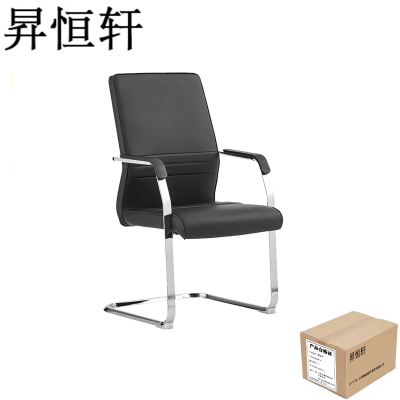 昇恒轩 电脑椅子舒服久坐家用办公椅人体工学椅 SHX-944 弓形皮椅 /把