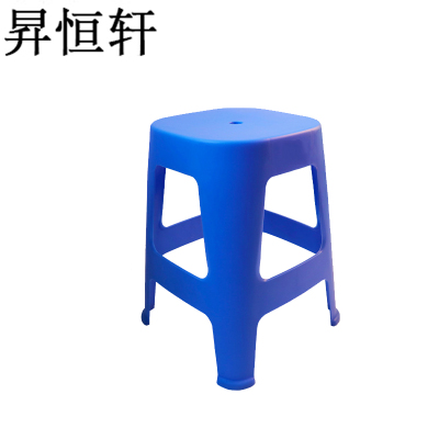 昇恒轩 加厚塑料胶凳 熟胶结实胶凳红高凳 SHX-1731 蓝色 /个
