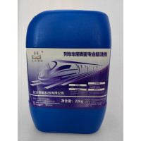 昂毅 列车车厢表面泡沫专业精洗剂 IV型 强效乳化重型油污