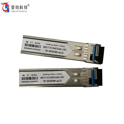 圣钧科技网管型2.5G光模块单纤20KM+SJ SFP-2.5G-20KM+支