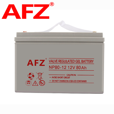 AFZ铅酸蓄电池12V80AH大容量胶体路灯备用电源专用电瓶UPS电源直流屏机房消防监控储能电池NP80-12