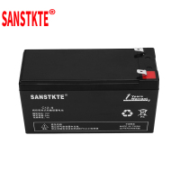 SANSTKTE铅酸蓄电池童车12V9AH喷雾器电瓶安防UPS电源照明监控门禁C12-9
