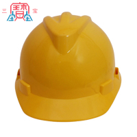 三宝黄色ABS安全帽劳保头盔